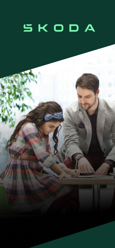 Welcome to Škoda Custome Process Online
